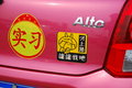 MINI Mini MINI Cooper图片