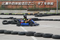 MINI Mini MINI Cooper图片