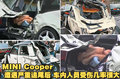 MINI Mini MINI Cooper图片