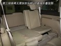东方之子cross 奇瑞 东方之子Cross图片