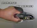 东方之子cross 奇瑞 东方之子Cross图片