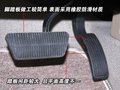 东方之子cross 奇瑞 东方之子Cross图片