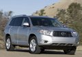 汉兰达(进口) 丰田（进口） 汉兰达Highlander图片