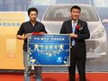 标致307 东风标致 新307 2008款图片