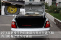 羚羊 长安铃木 新羚羊图片