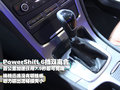 致胜 长安福特 蒙迪欧-致胜图片