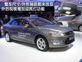 致胜 新款蒙迪欧致胜图片