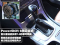 致胜 长安福特 蒙迪欧-致胜图片