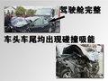 锐志 一汽丰田 新锐志图片