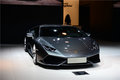 Huracán 图片