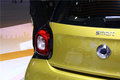 smart forfour 圖片