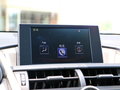 雷克萨斯NX 图片