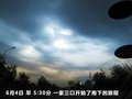 C4 PICASSO 2009款 大C4毕加索图片
