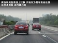 C4 PICASSO 2009款 大C4毕加索图片