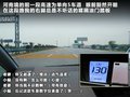 C4 PICASSO 2009款 大C4毕加索图片