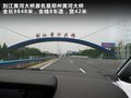 C4 PICASSO 2009款 大C4毕加索图片