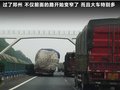 C4 PICASSO 2009款 大C4毕加索图片