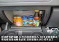 C4 PICASSO 2009款 大C4毕加索图片