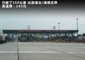 C4 PICASSO 2009款 大C4毕加索图片