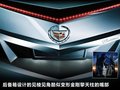 凱迪拉克CTS(進口) 圖片