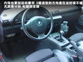 宝马3系(进口) 图片