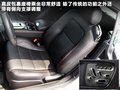 捷豹XK 图片