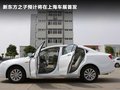 东方之子 图片