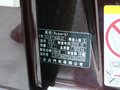 昊锐 图片