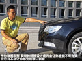 昊锐 图片