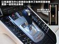 Panamera 图片
