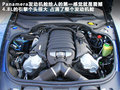 Panamera 图片