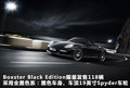 Panamera 图片