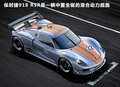 Panamera 图片