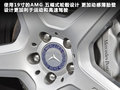 奔驰CL级 图片
