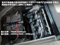 五菱荣光 图片
