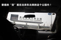 保时捷911 图片