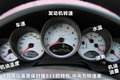 保时捷911 图片
