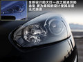 标致308(进口) 图片