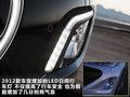 标致308(进口) 图片