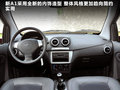 奇瑞A1 图片