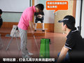 思铂睿 图片