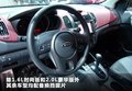 速迈 图片