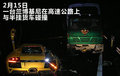Gallardo 图片