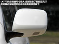 雷克萨斯LX 图片