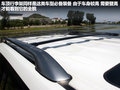 雷克萨斯LX 图片