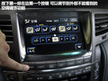 雷克萨斯LX 图片