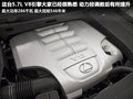雷克萨斯LX 图片