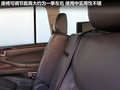 雷克萨斯LX 图片