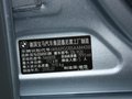 寶馬3系 圖片