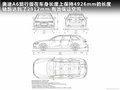 奥迪A4L 图片
